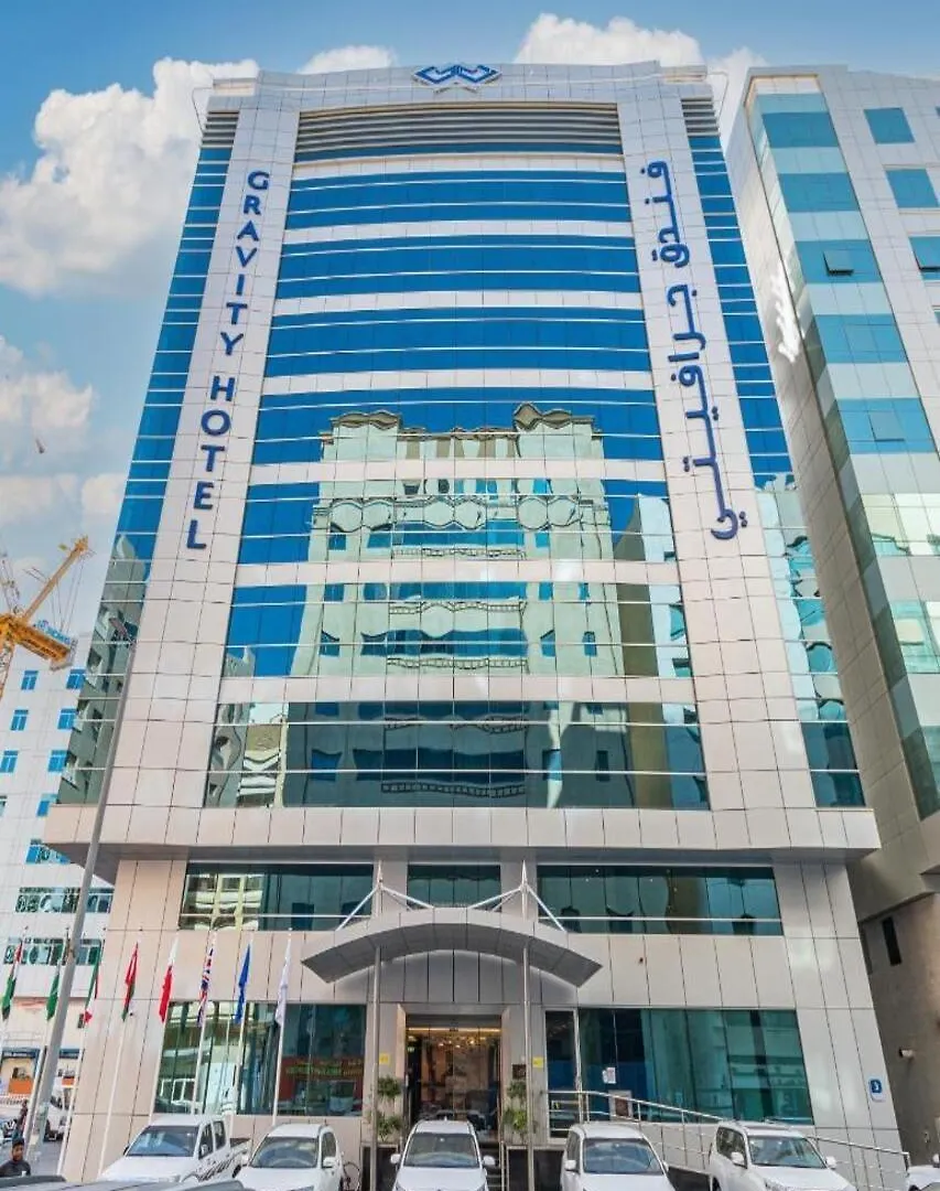 Gravity Hotel Abu Dhabi